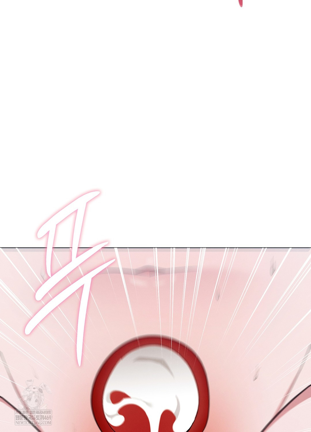 Sleeping World Raw - Chapter 13 [photo 50] - MangaPorn