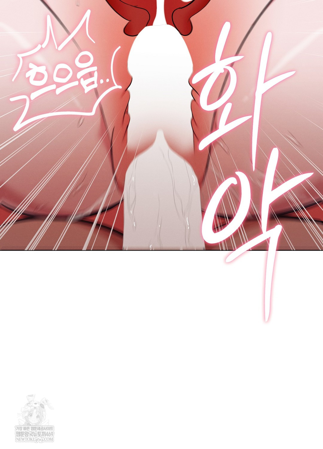 Sleeping World Raw - Chapter 13 [photo 51] - MangaPorn