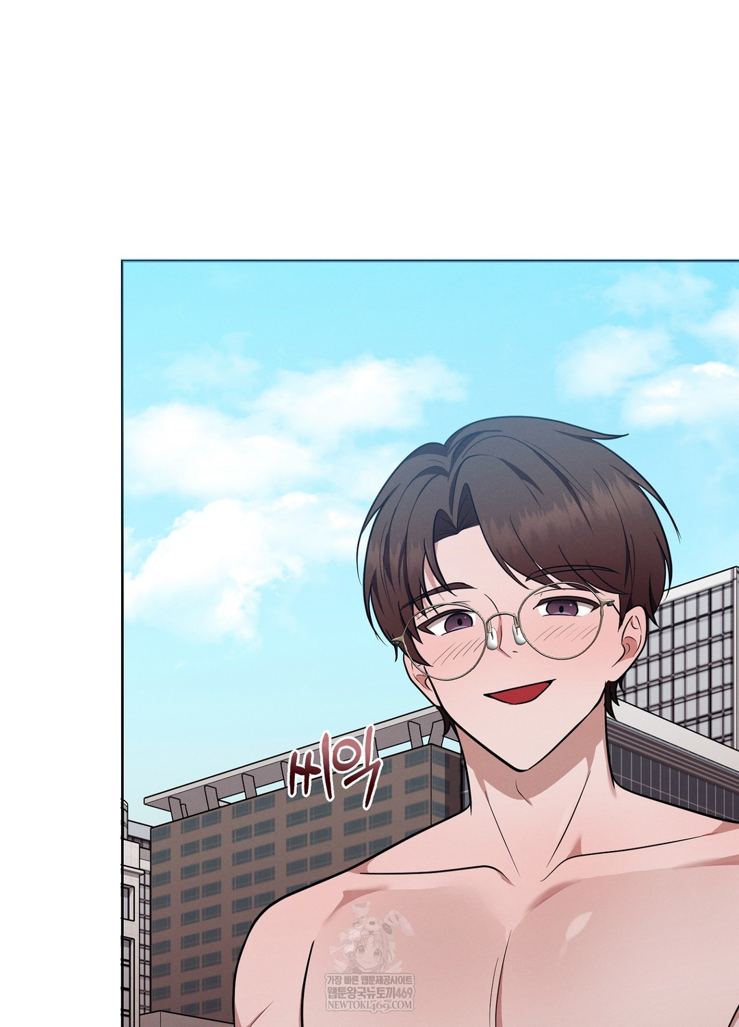 Sleeping World Raw - Chapter 13 [photo 52] - MangaPorn