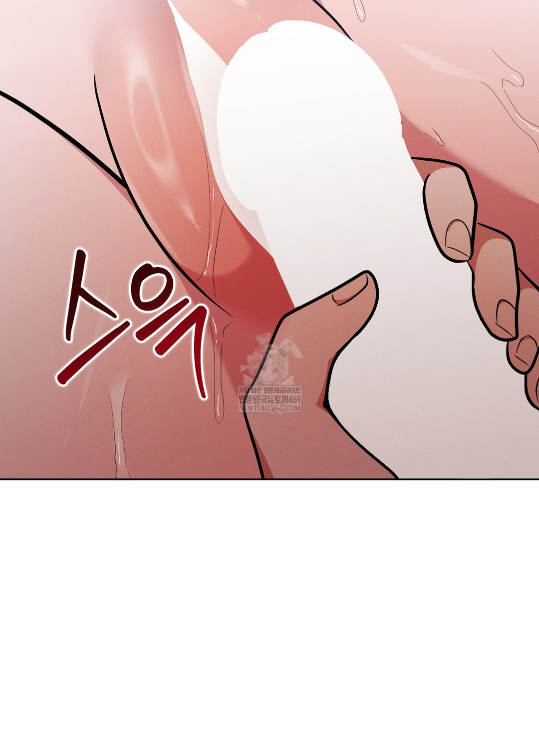 Sleeping World Raw - Chapter 13 [photo 56] - MangaPorn