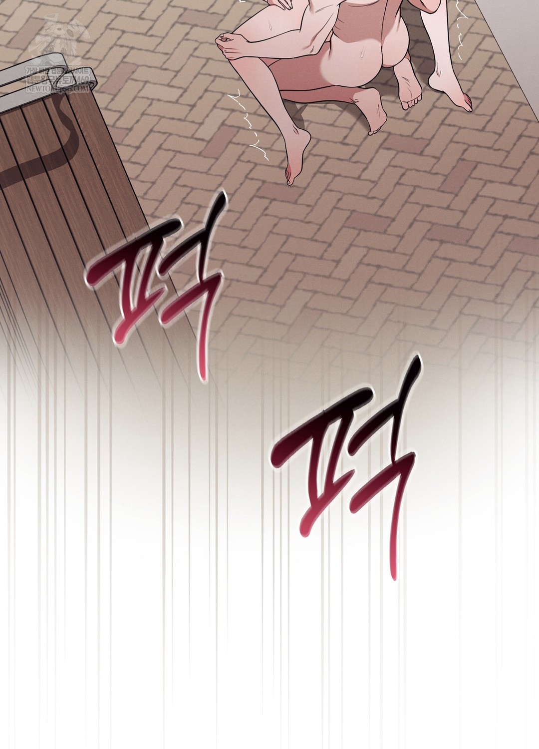 Sleeping World Raw - Chapter 13 [photo 60] - MangaPorn