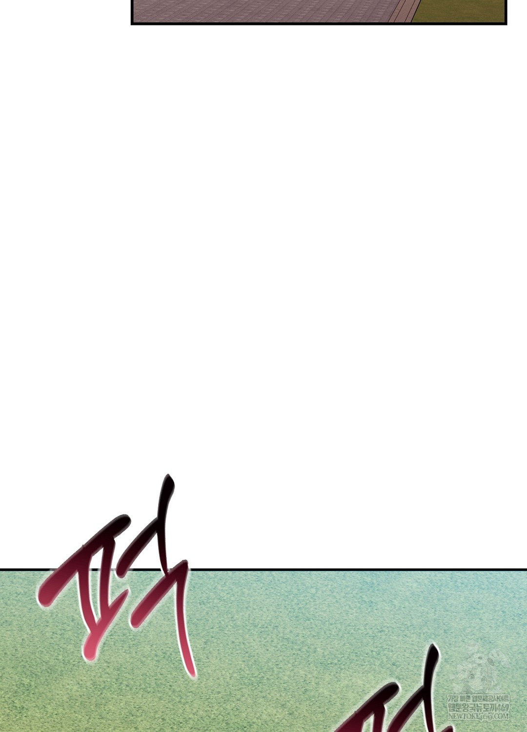 Sleeping World Raw - Chapter 13 [photo 63] - MangaPorn