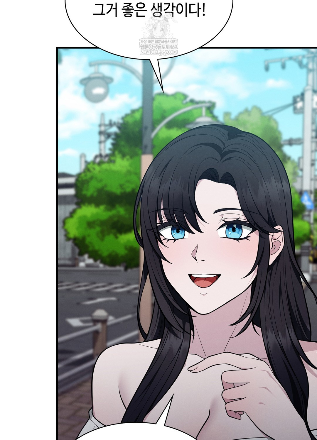 Sleeping World Raw - Chapter 13 [photo 79] - MangaPorn