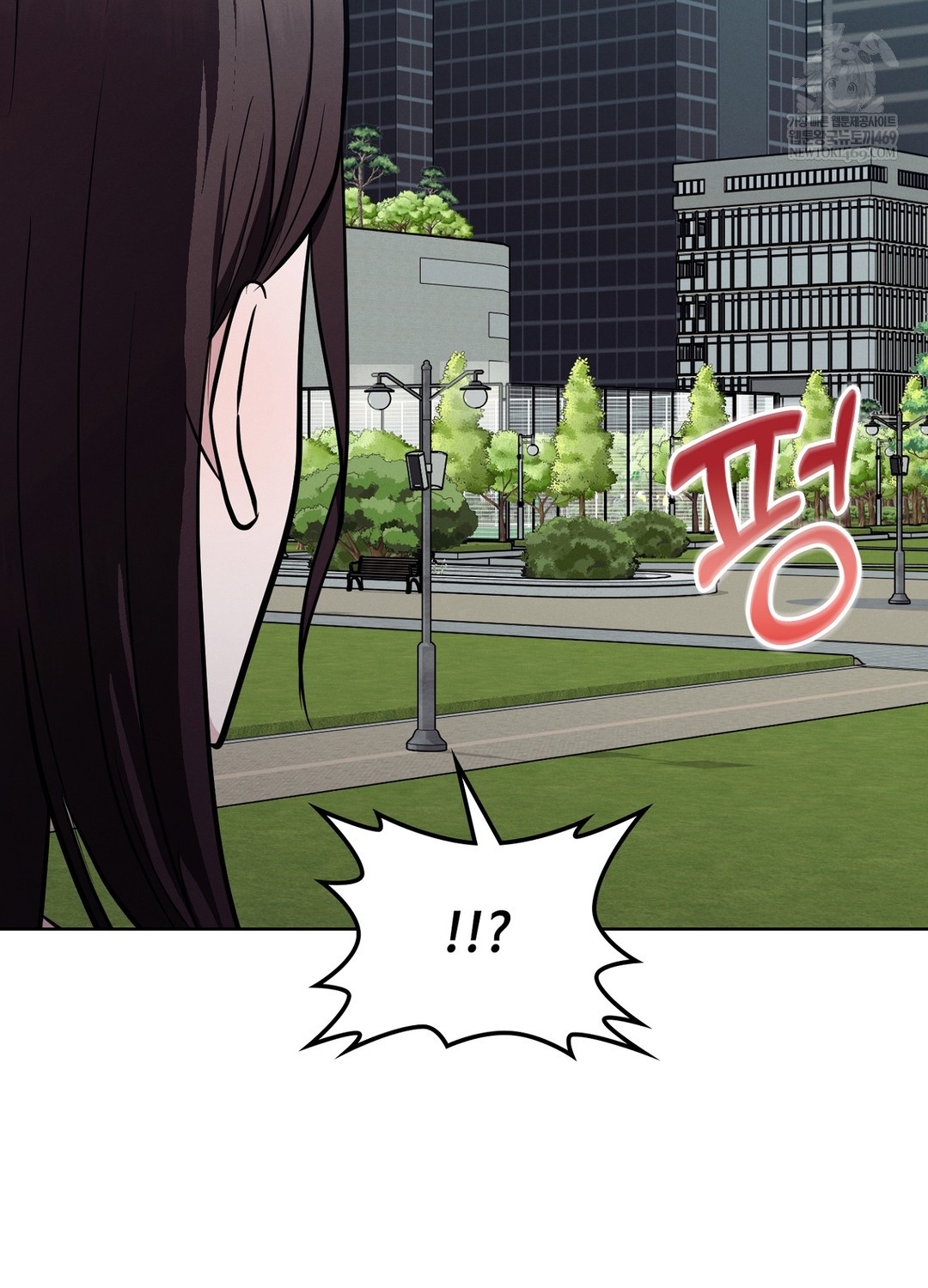 Sleeping World Raw - Chapter 13 [photo 8] - MangaPorn