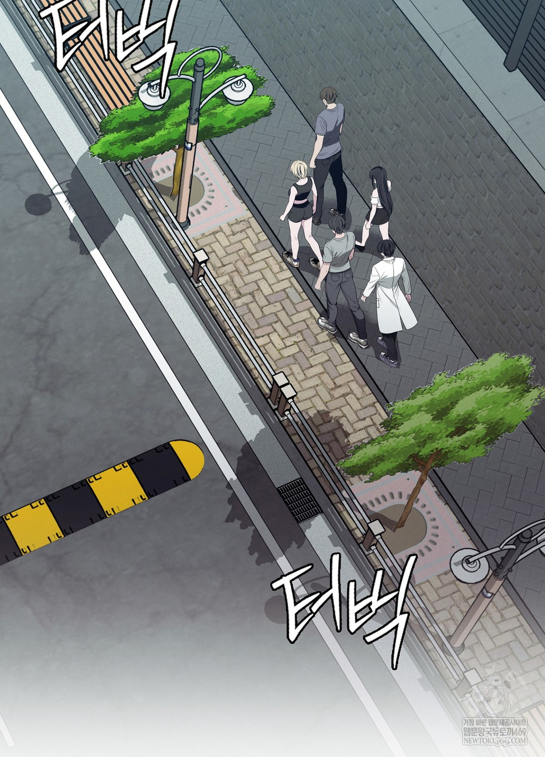 Sleeping World Raw - Chapter 13 [photo 81] - MangaPorn