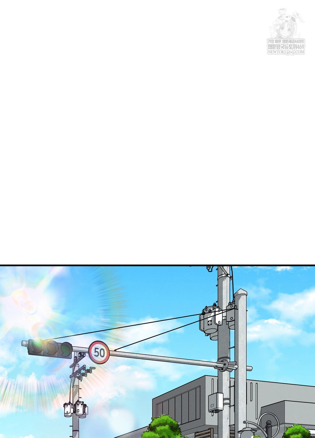 Sleeping World Raw - Chapter 13 [photo 83] - MangaPorn