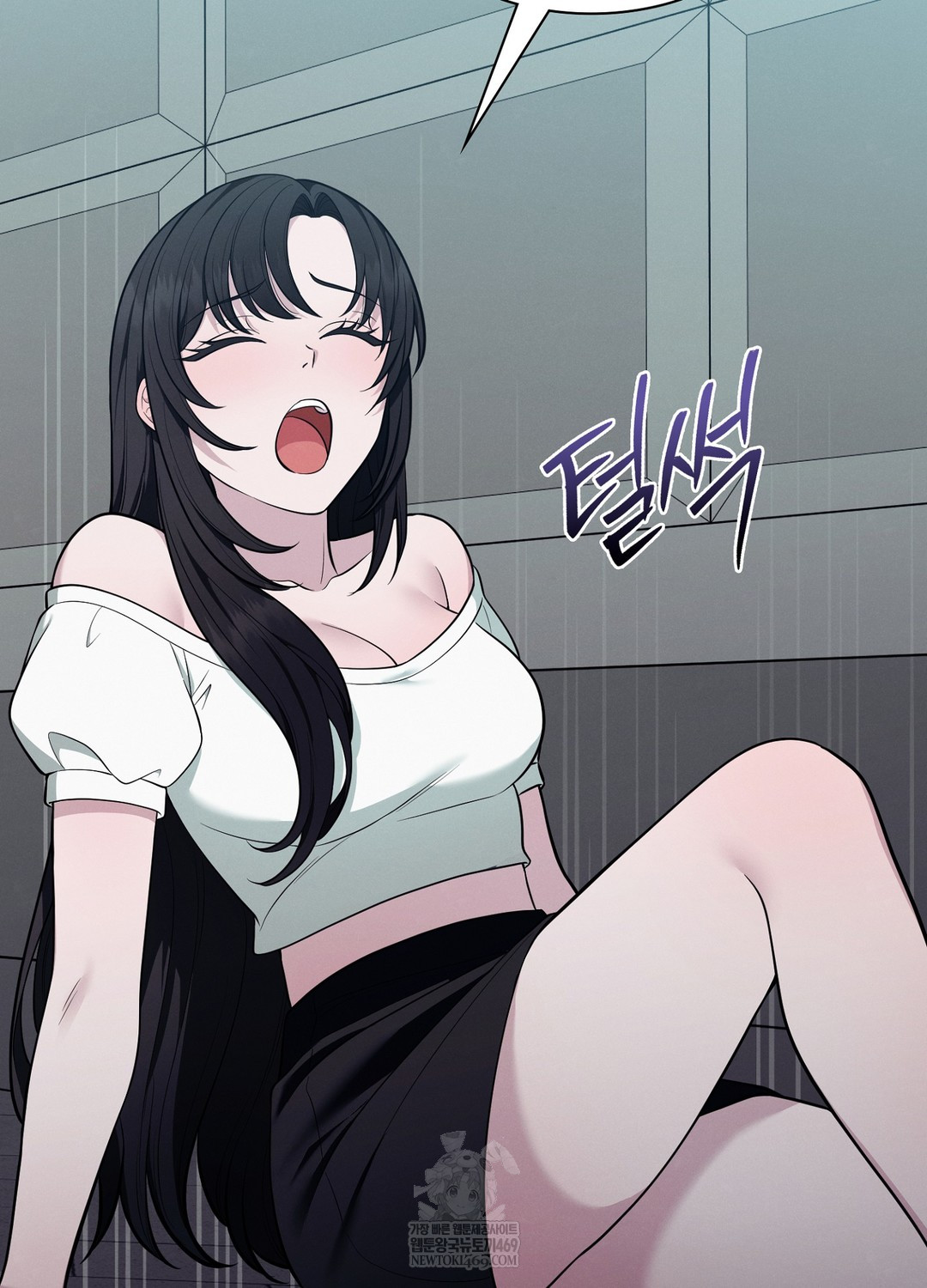 Sleeping World Raw - Chapter 13 [photo 87] - MangaPorn