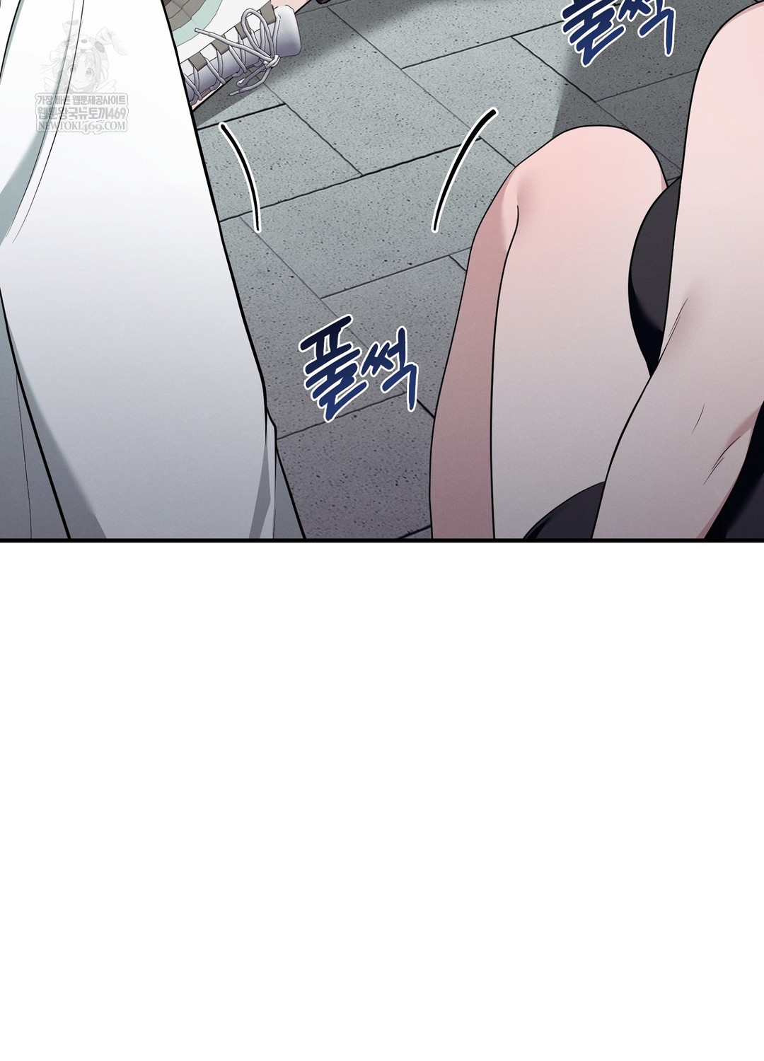 Sleeping World Raw - Chapter 13 [photo 91] - MangaPorn