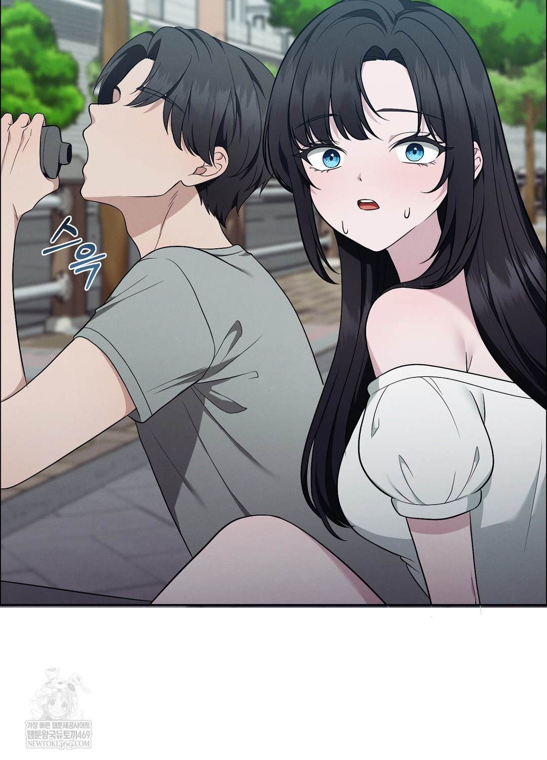 Sleeping World Raw - Chapter 13 [photo 94] - MangaPorn