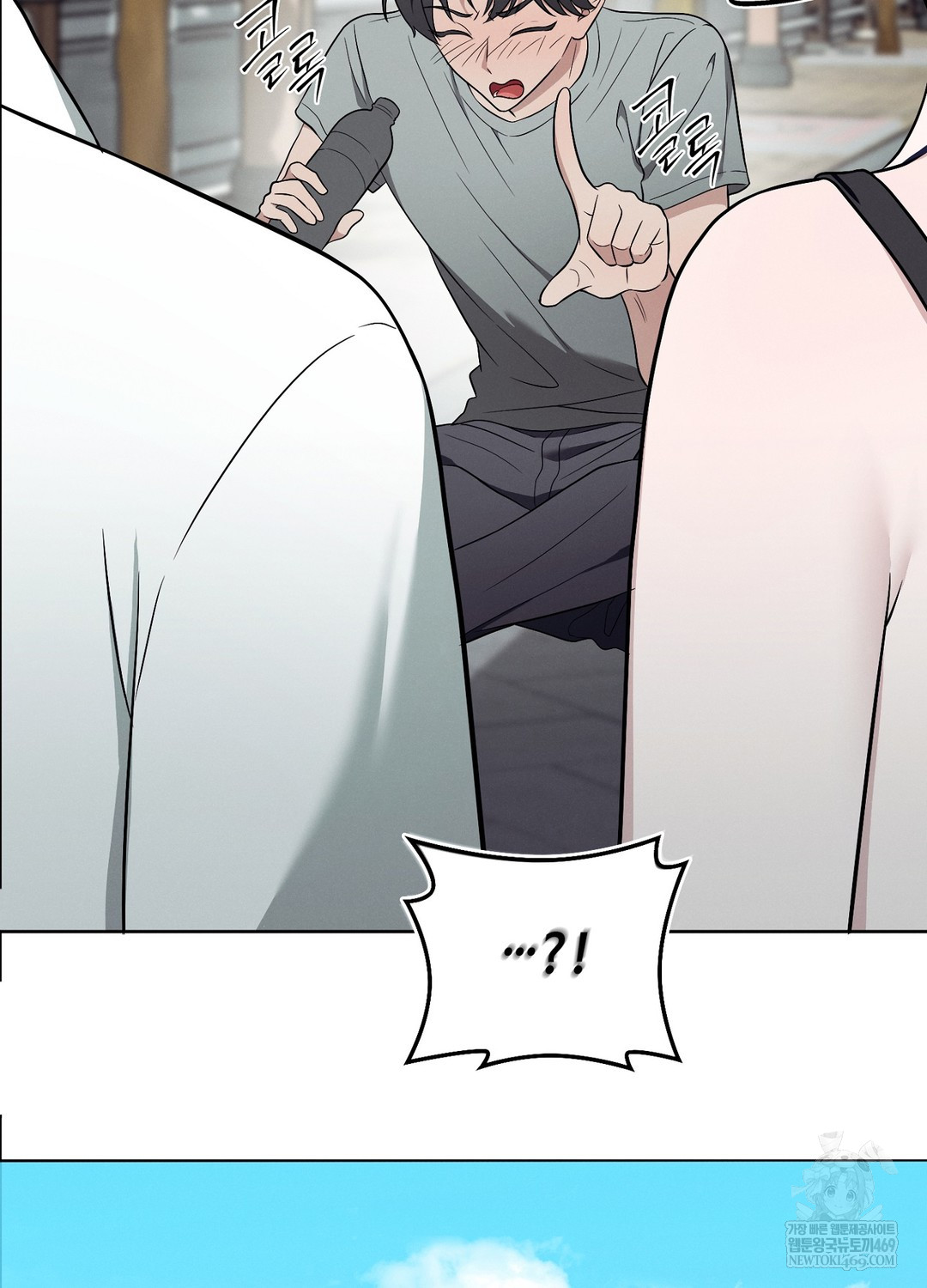 Sleeping World Raw - Chapter 13 [photo 99] - MangaPorn