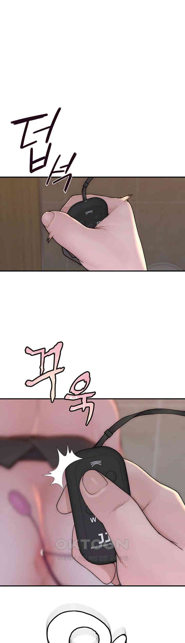 Addicted to My Mother Raw - Chapter 65 [photo 26] - MangaPorn