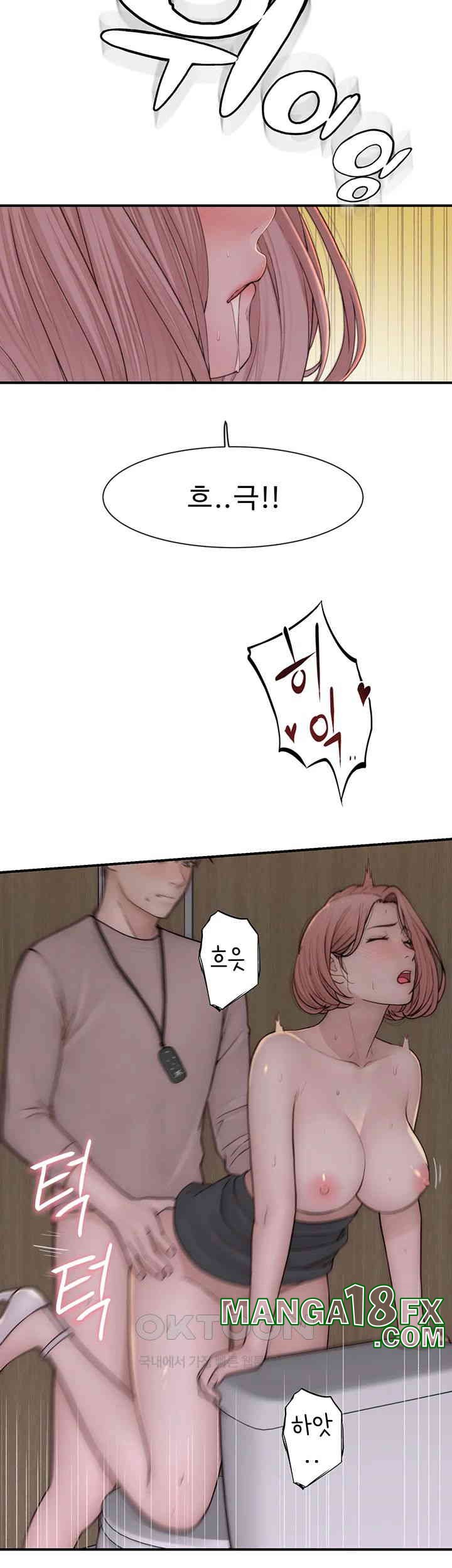 Addicted to My Mother Raw - Chapter 65 [photo 27] - MangaPorn