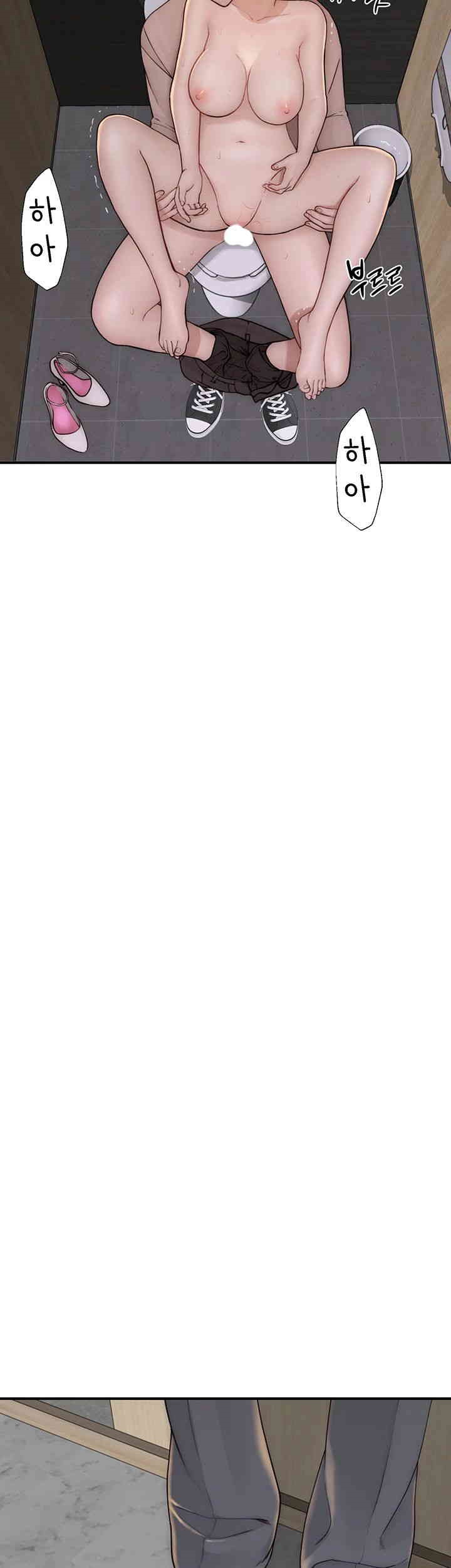 Addicted to My Mother Raw - Chapter 65 [photo 67] - MangaPorn