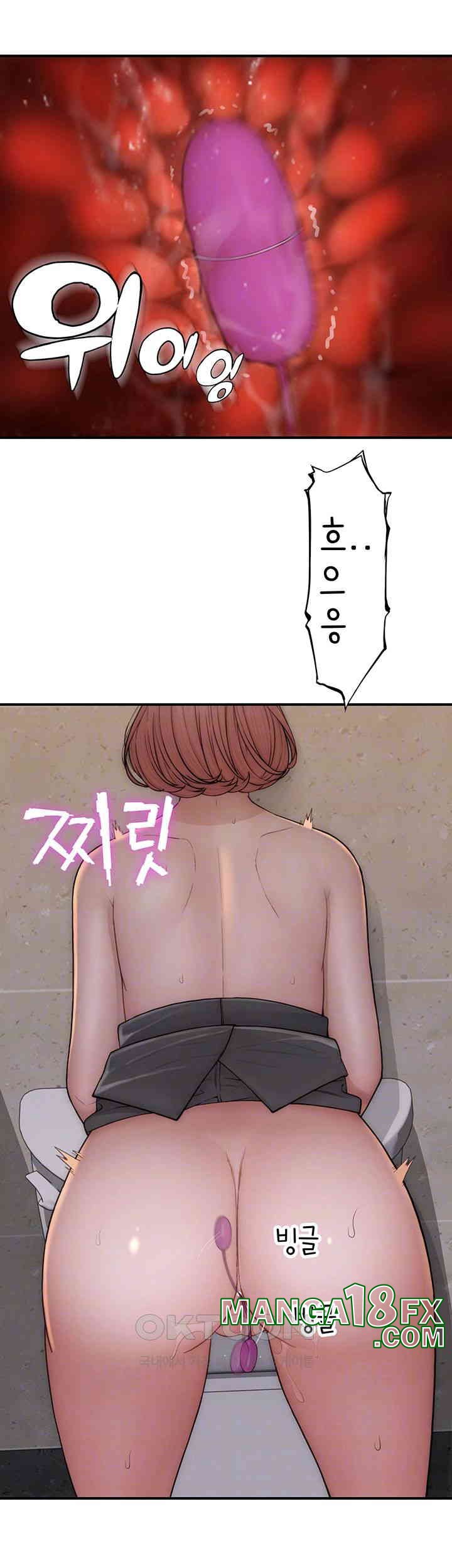 Addicted to My Mother Raw - Chapter 65 [photo 8] - MangaPorn