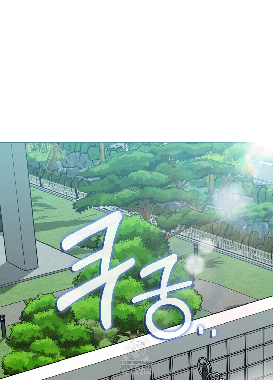 Sleeping World Raw - Chapter 14 [photo 10] - MangaPorn