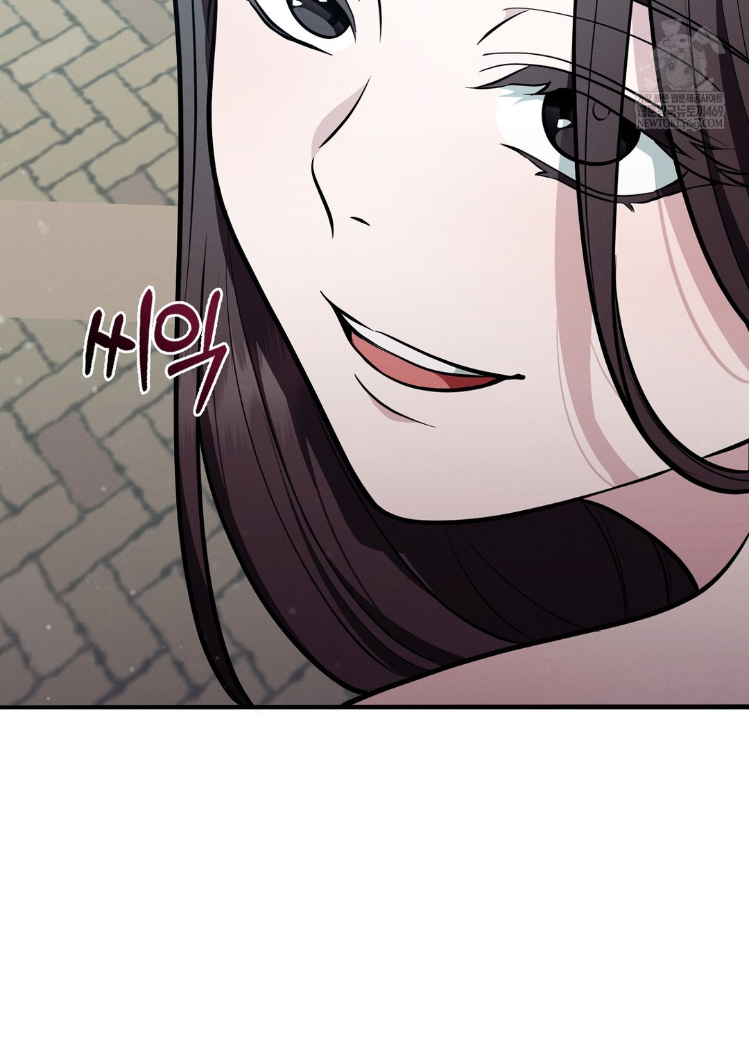 Sleeping World Raw - Chapter 14 [photo 104] - MangaPorn