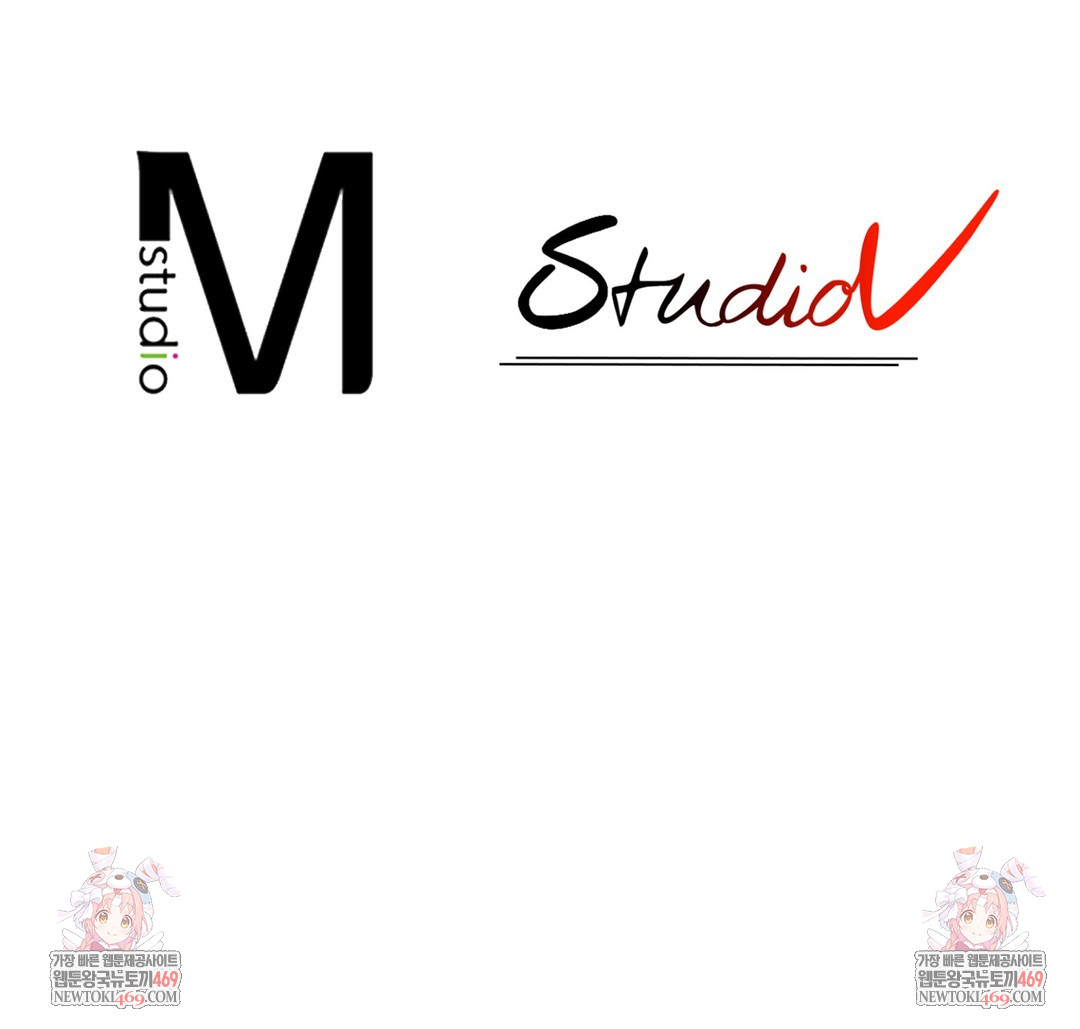 Sleeping World Raw - Chapter 14 [photo 106] - MangaPorn