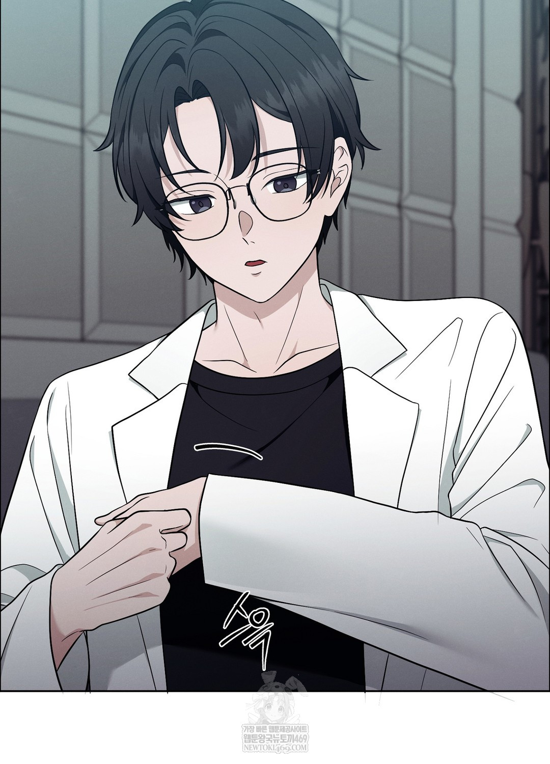 Sleeping World Raw - Chapter 14 [photo 2] - MangaPorn