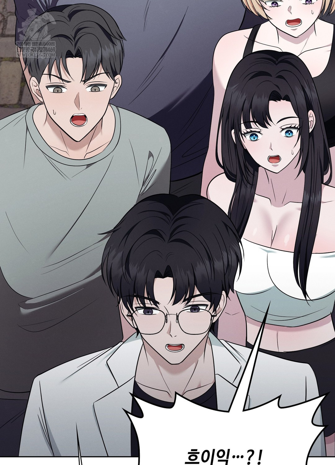 Sleeping World Raw - Chapter 14 [photo 20] - MangaPorn