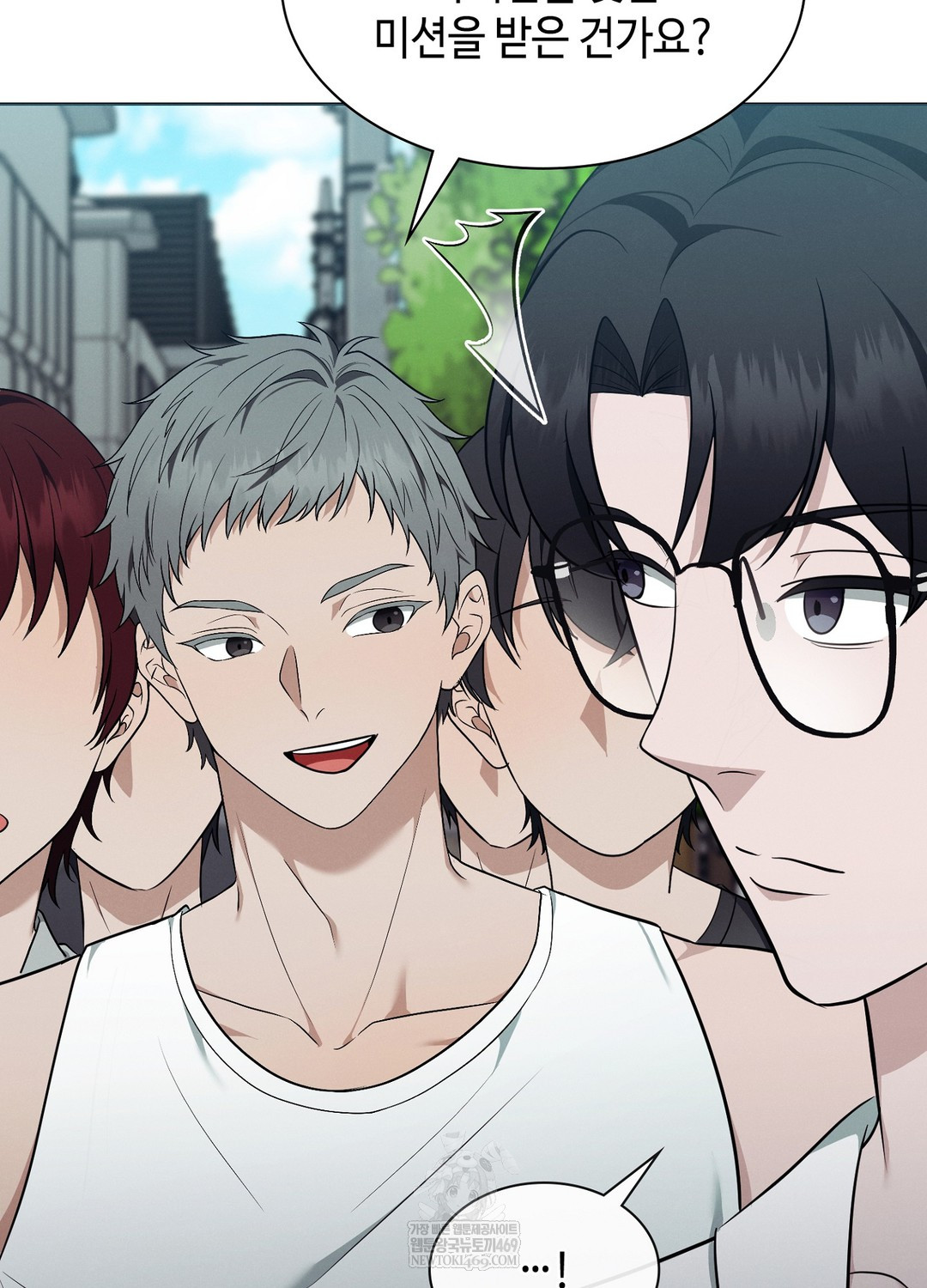 Sleeping World Raw - Chapter 14 [photo 26] - MangaPorn