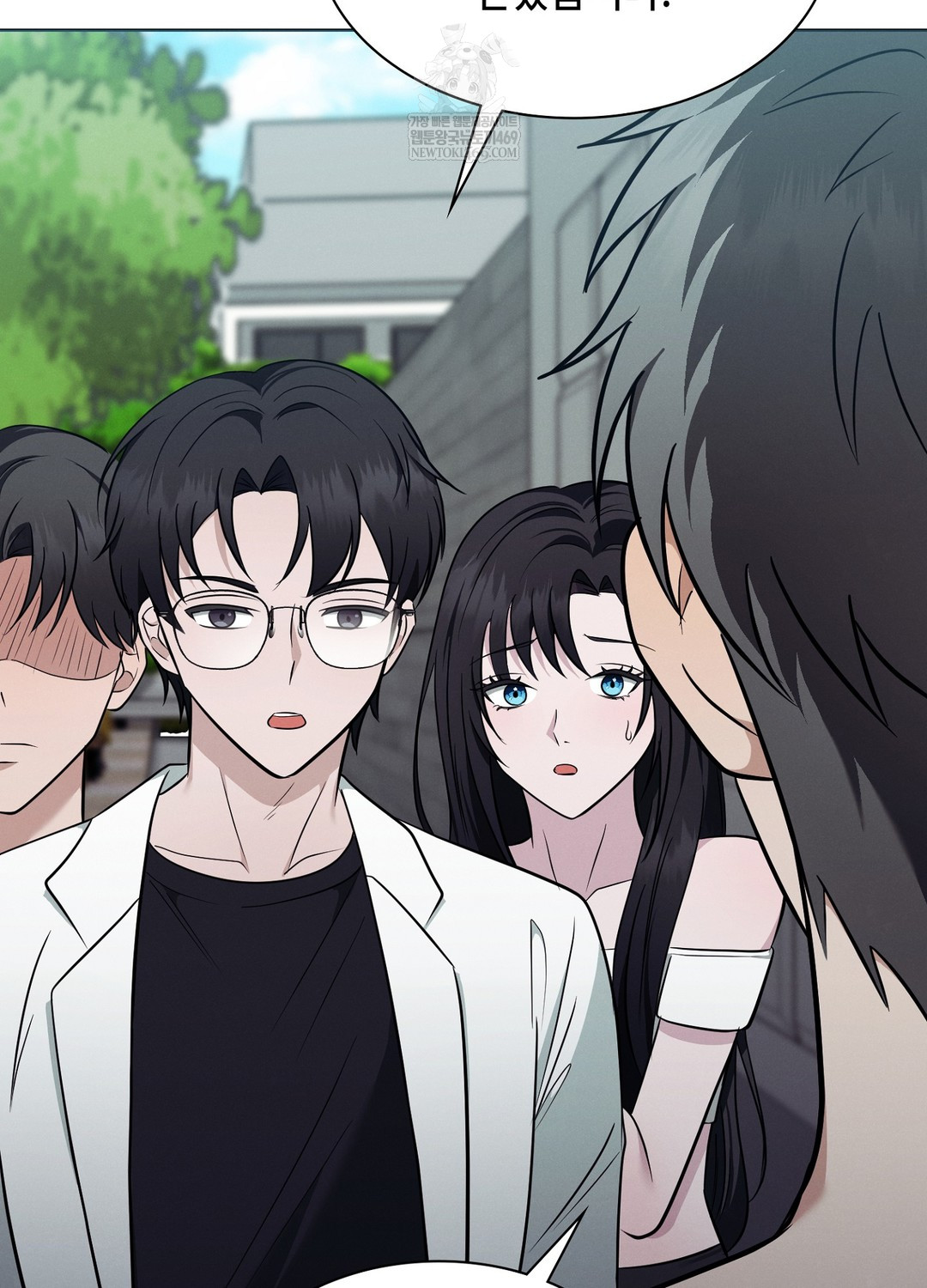 Sleeping World Raw - Chapter 14 [photo 28] - MangaPorn