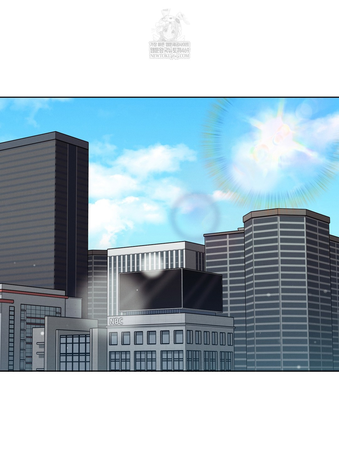 Sleeping World Raw - Chapter 14 [photo 36] - MangaPorn