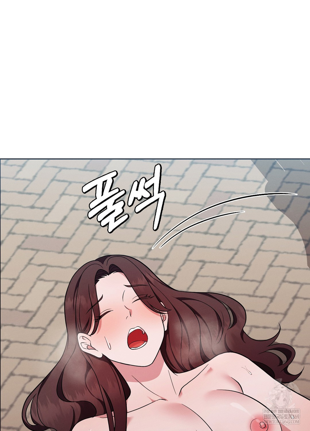 Sleeping World Raw - Chapter 14 [photo 46] - MangaPorn