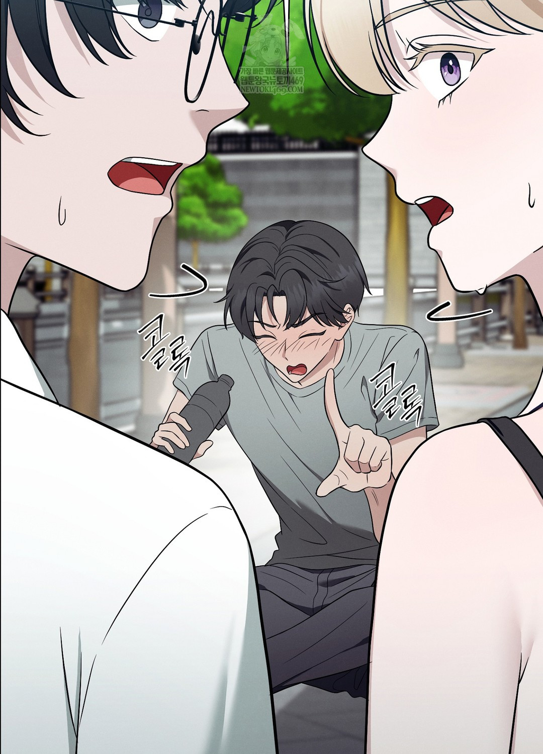 Sleeping World Raw - Chapter 14 [photo 5] - MangaPorn