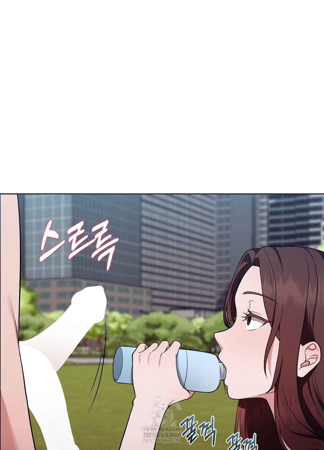 Sleeping World Raw - Chapter 14 [photo 51] - MangaPorn