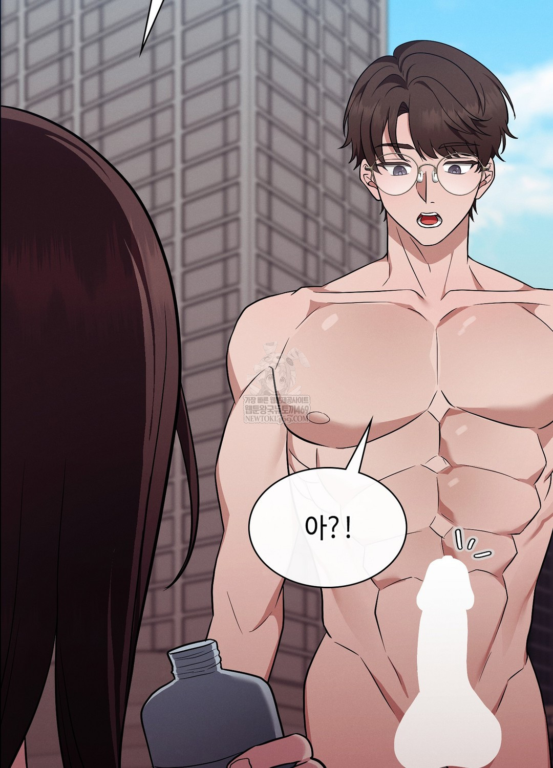 Sleeping World Raw - Chapter 14 [photo 53] - MangaPorn