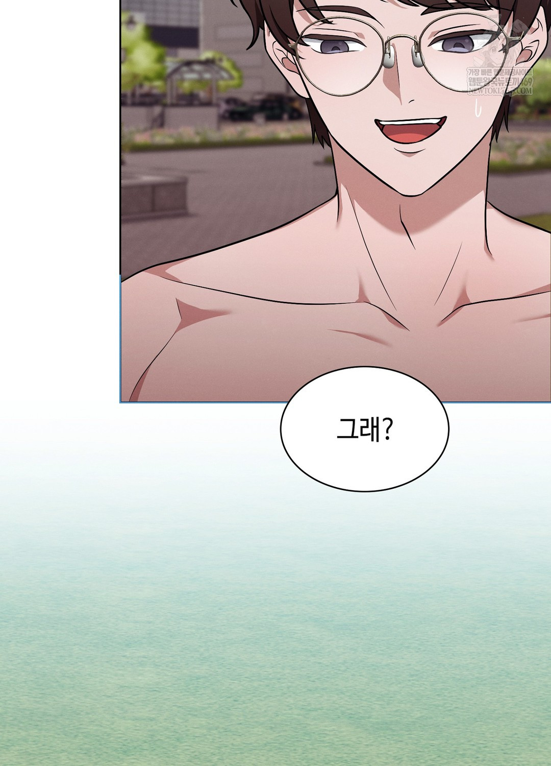 Sleeping World Raw - Chapter 14 [photo 55] - MangaPorn