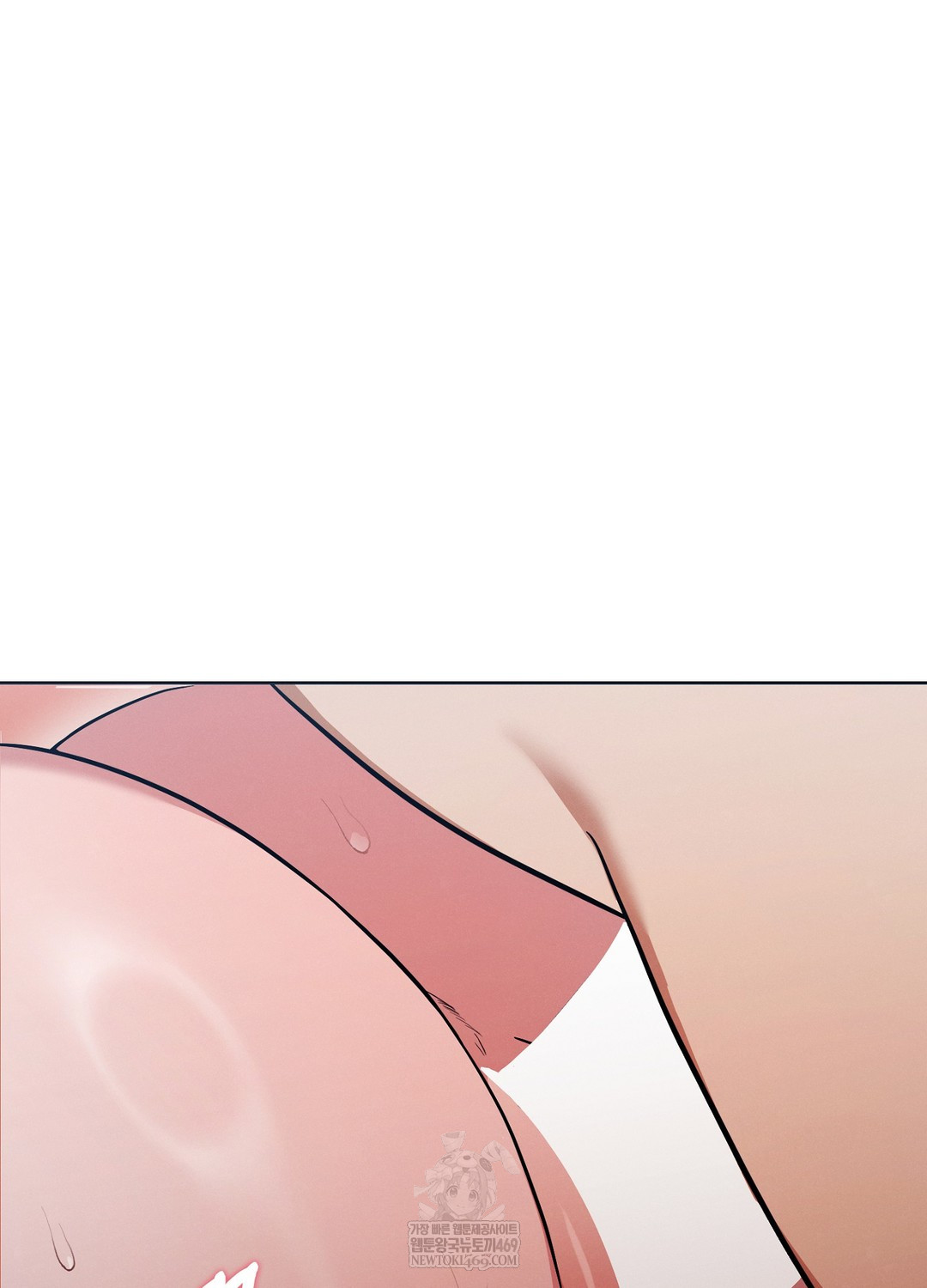 Sleeping World Raw - Chapter 14 [photo 60] - MangaPorn