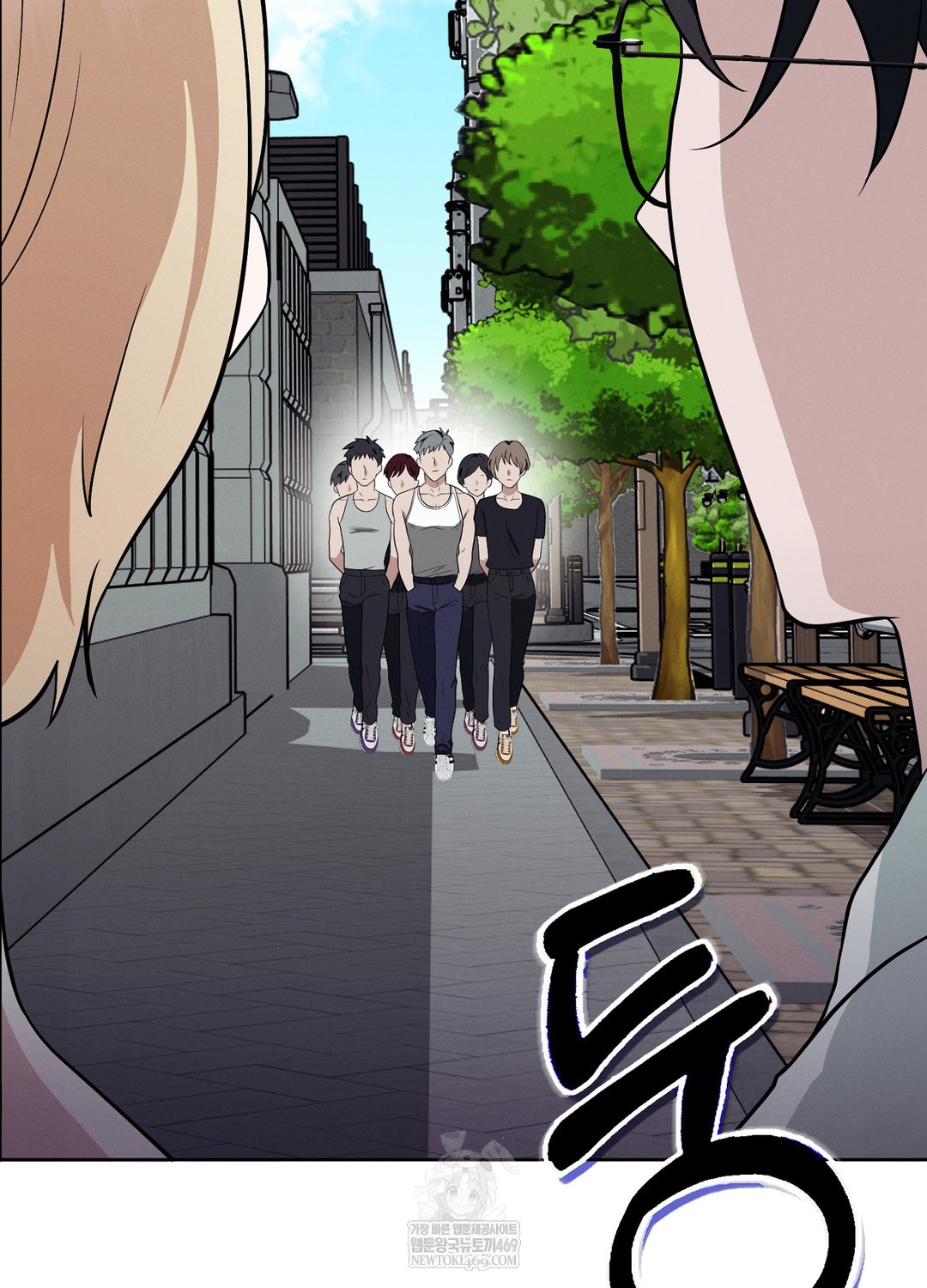 Sleeping World Raw - Chapter 14 [photo 7] - MangaPorn