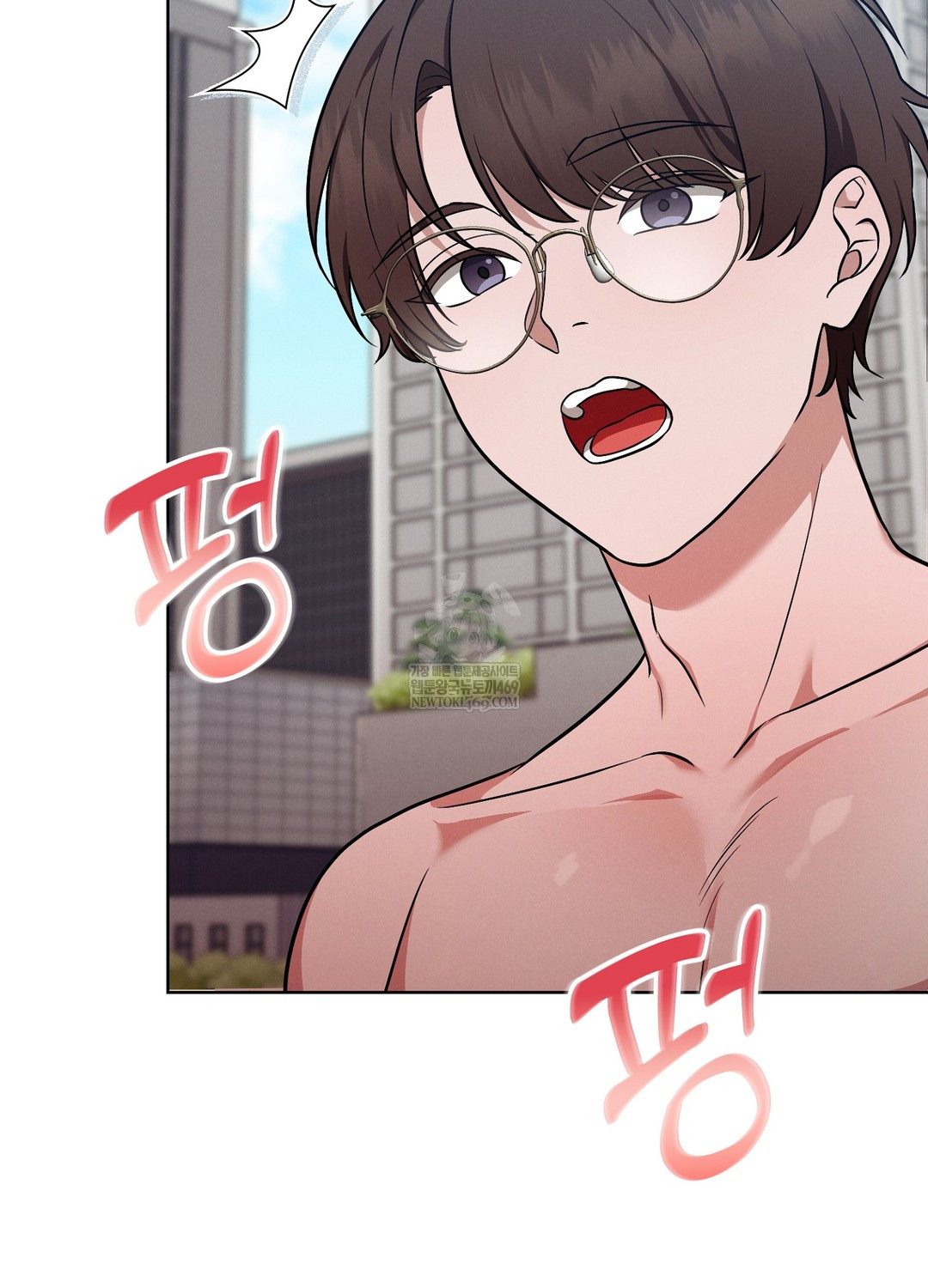 Sleeping World Raw - Chapter 14 [photo 73] - MangaPorn