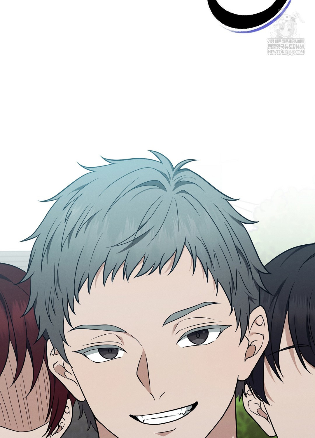 Sleeping World Raw - Chapter 14 [photo 8] - MangaPorn