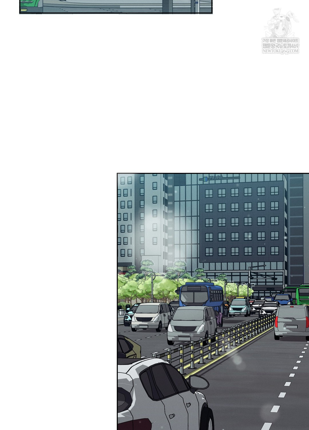 Sleeping World Raw - Chapter 14 [photo 80] - MangaPorn