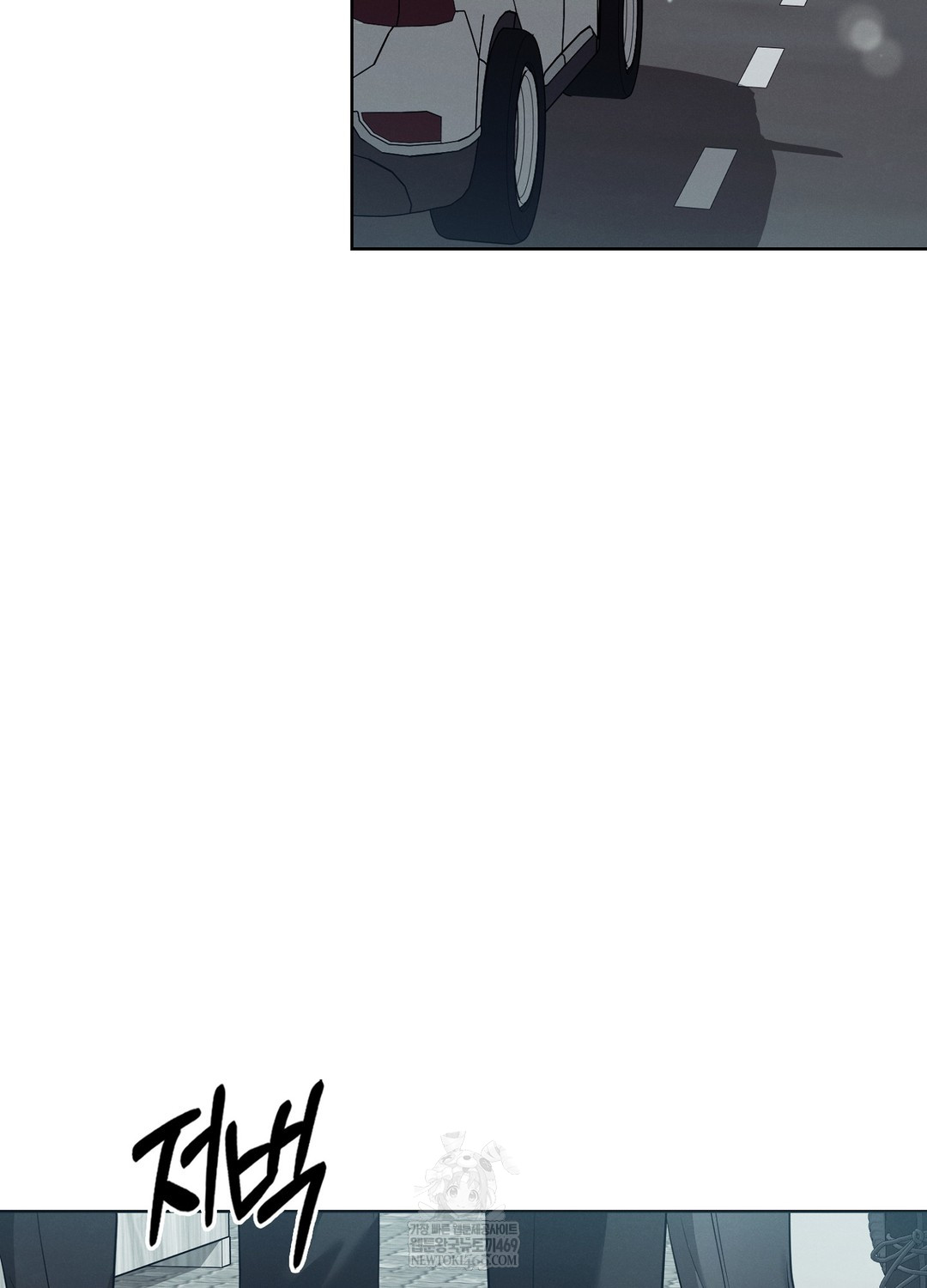 Sleeping World Raw - Chapter 14 [photo 81] - MangaPorn