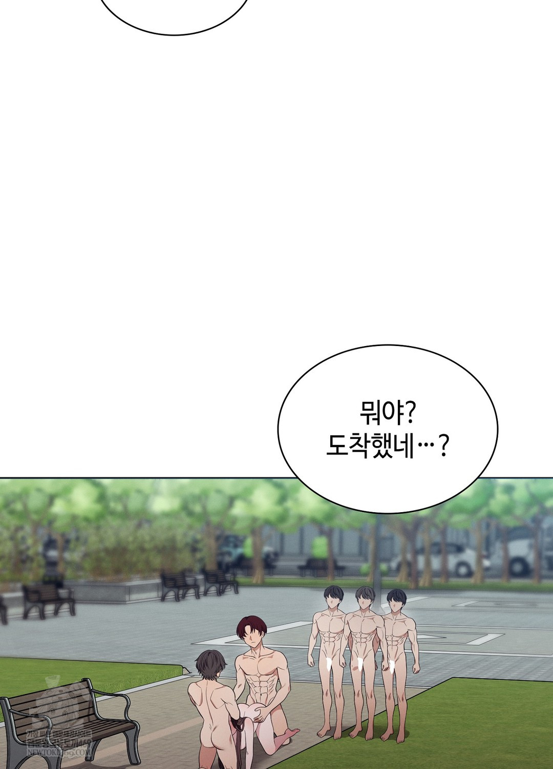 Sleeping World Raw - Chapter 14 [photo 88] - MangaPorn