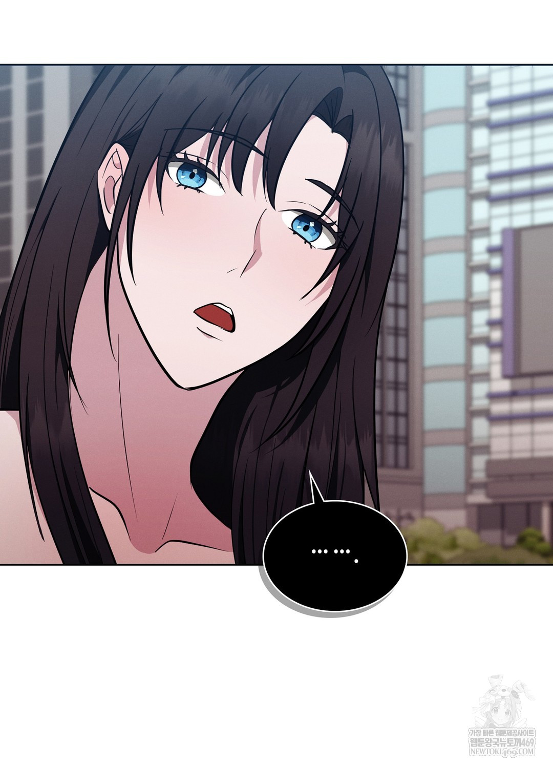 Sleeping World Raw - Chapter 15 [photo 24] - MangaPorn