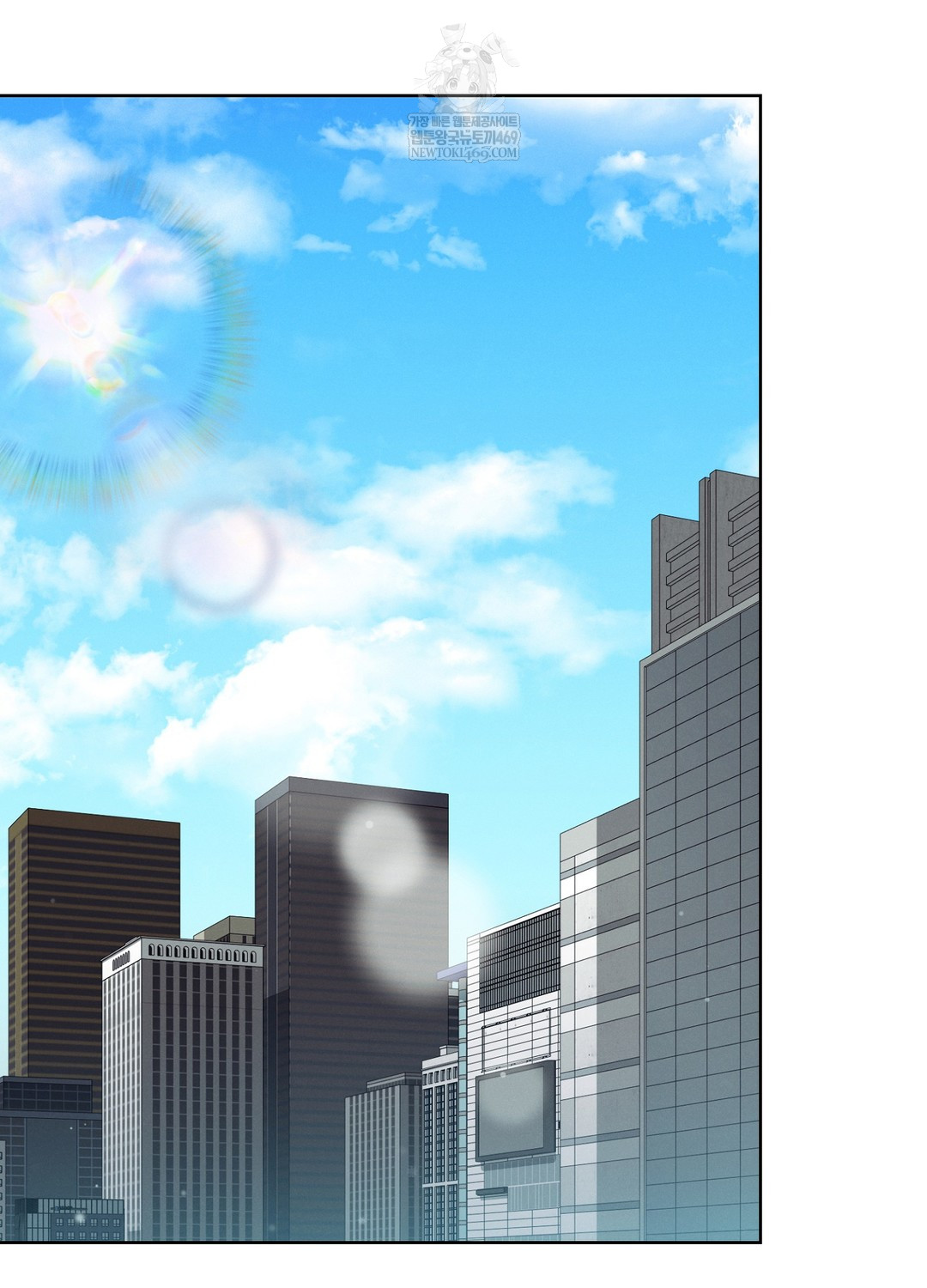 Sleeping World Raw - Chapter 15 [photo 3] - MangaPorn