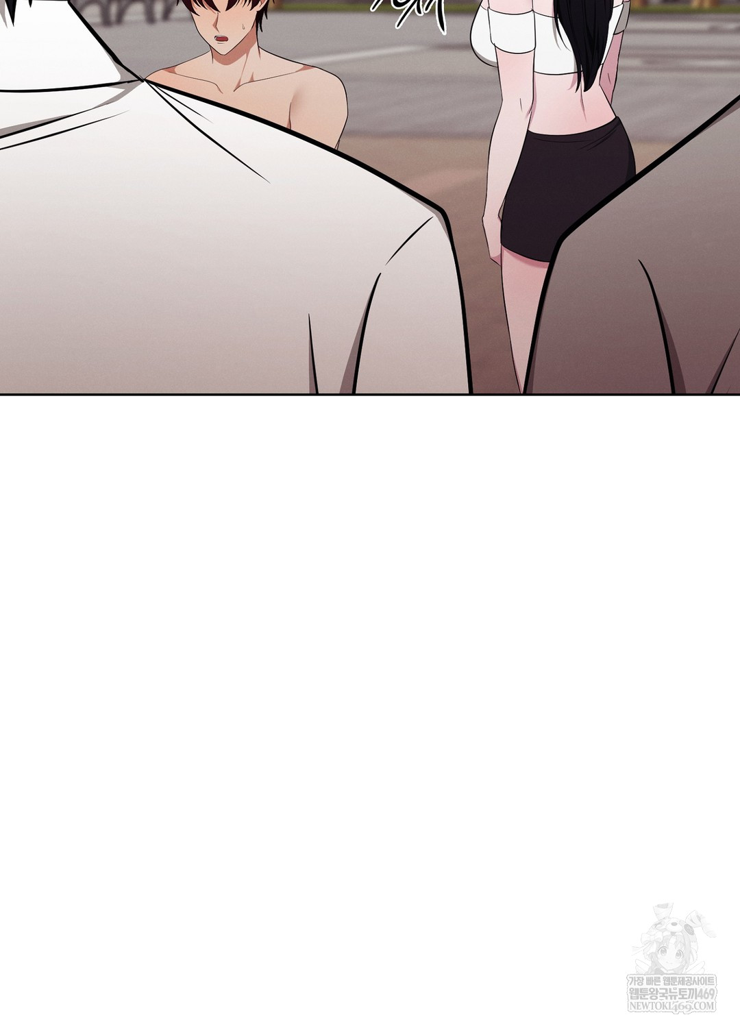 Sleeping World Raw - Chapter 15 [photo 31] - MangaPorn