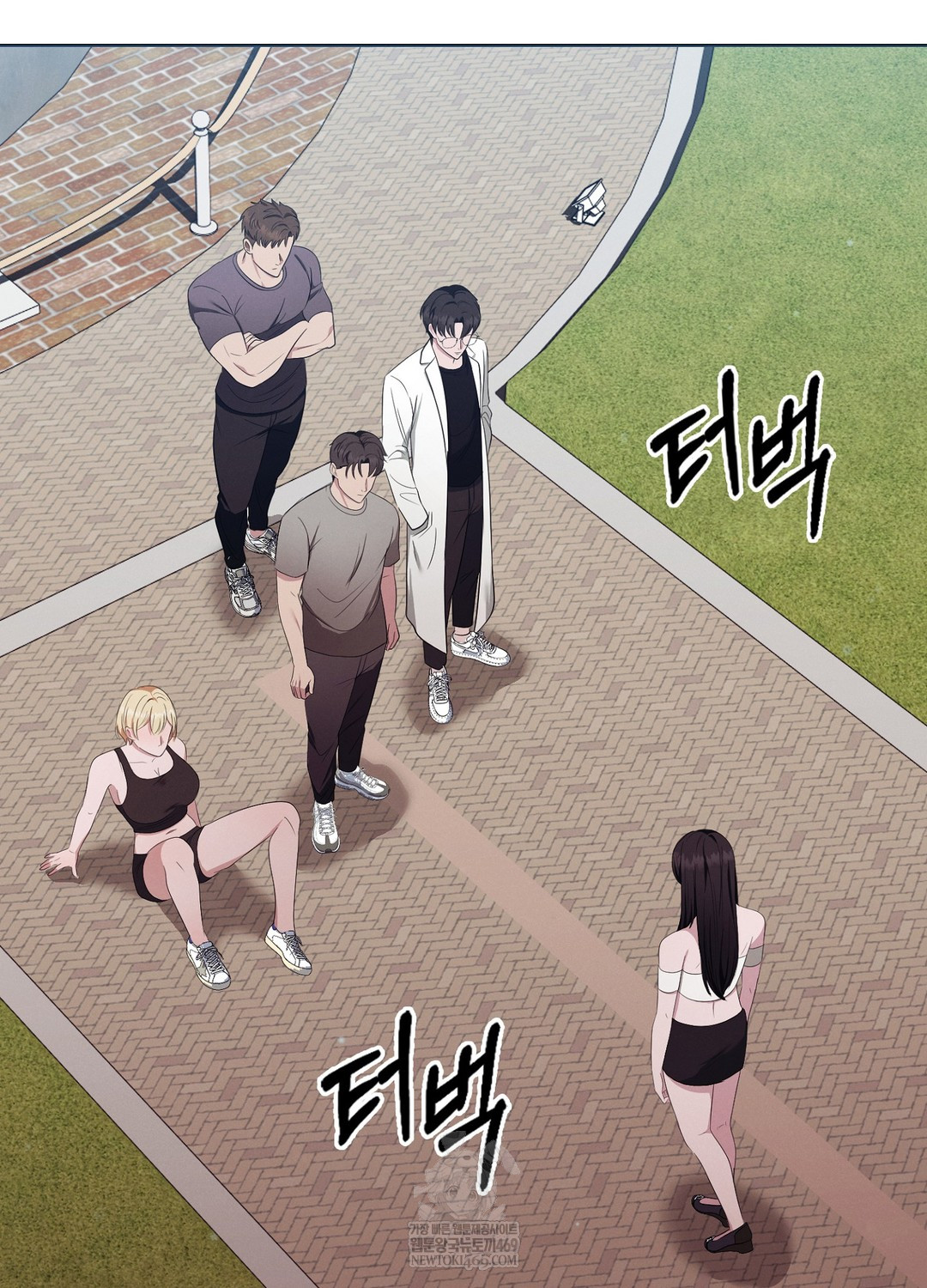 Sleeping World Raw - Chapter 15 [photo 32] - MangaPorn