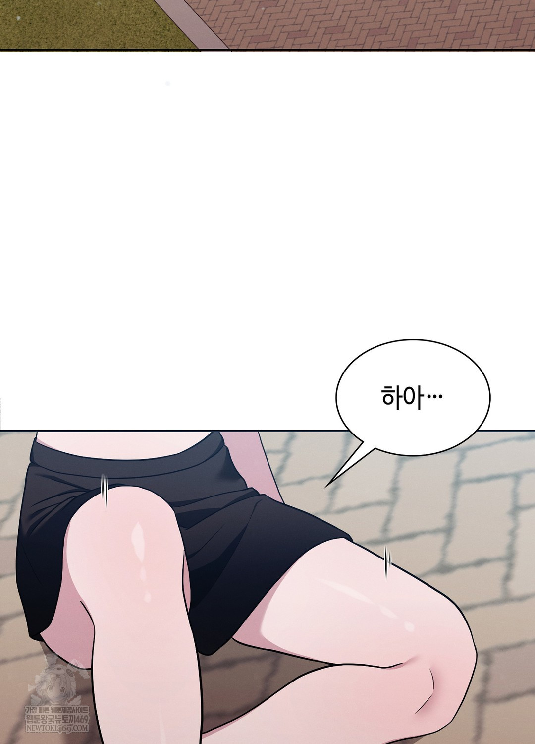 Sleeping World Raw - Chapter 15 [photo 33] - MangaPorn