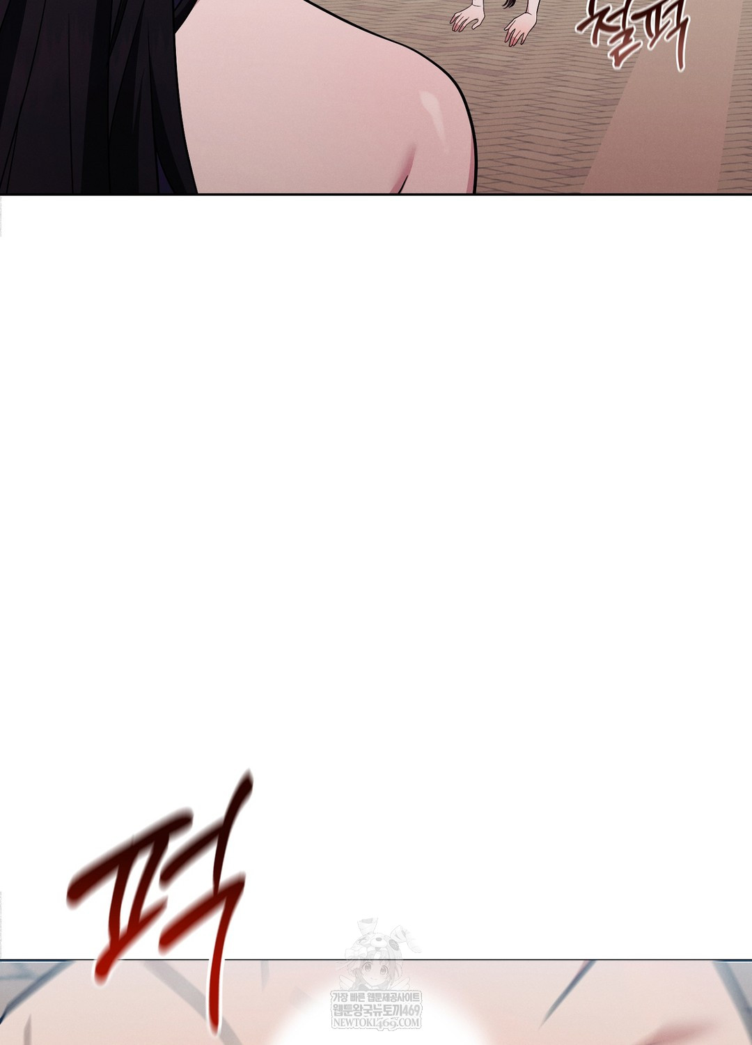 Sleeping World Raw - Chapter 15 [photo 37] - MangaPorn