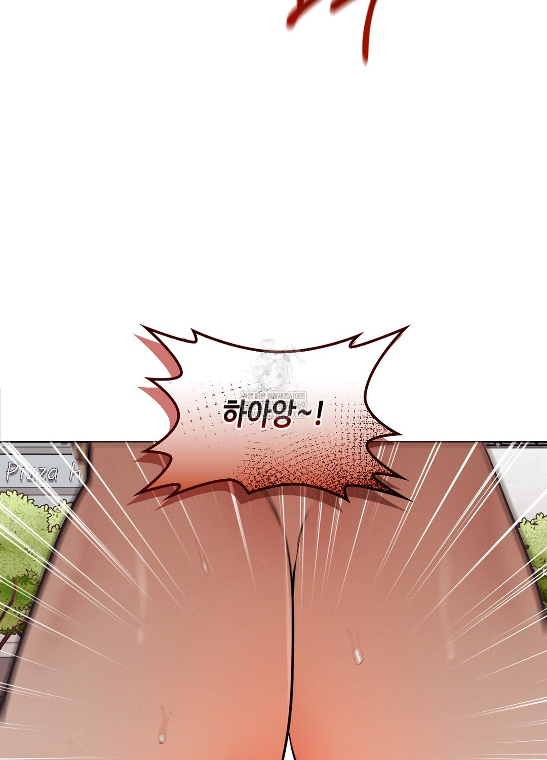 Sleeping World Raw - Chapter 15 [photo 39] - MangaPorn