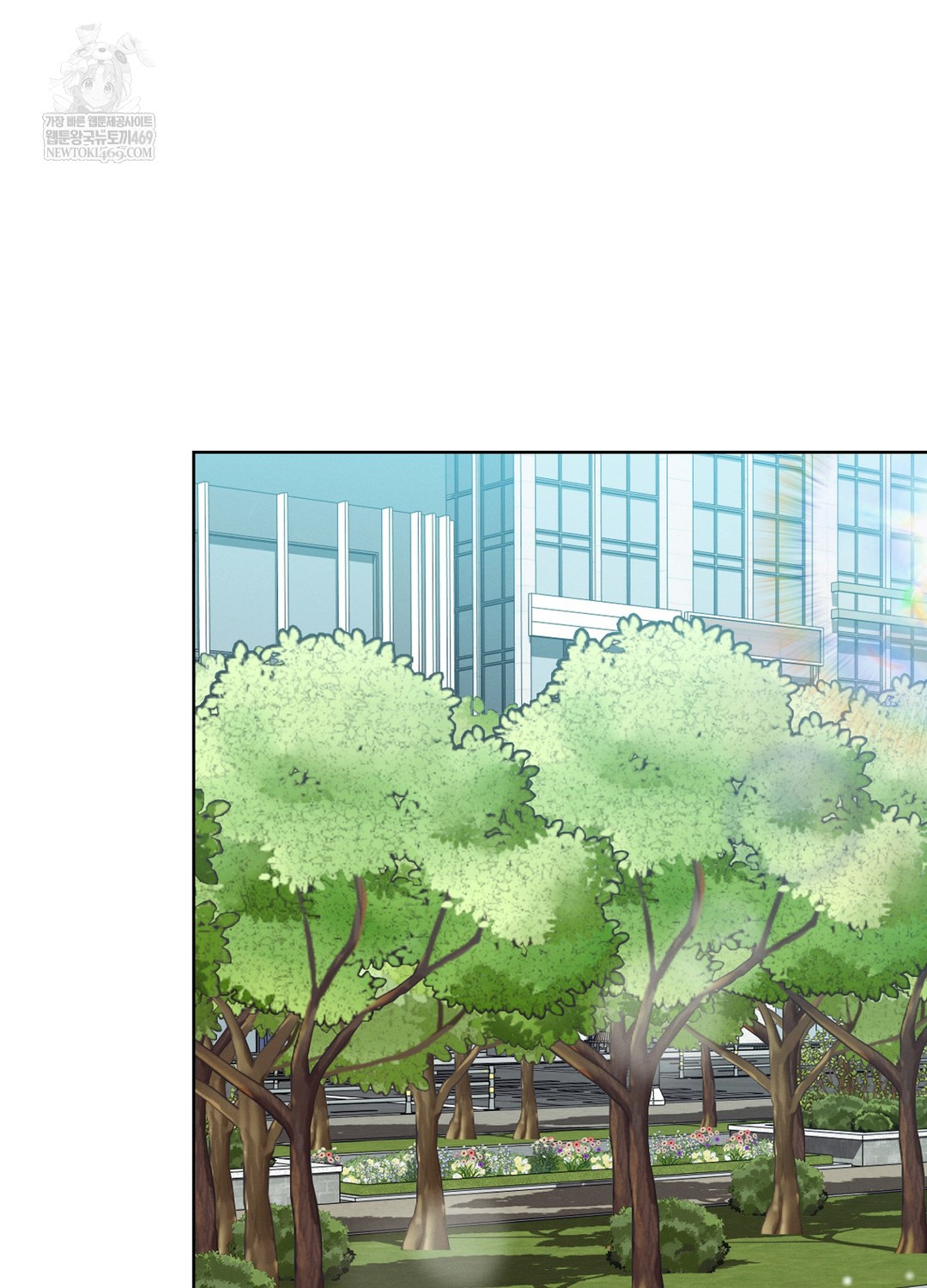 Sleeping World Raw - Chapter 15 [photo 4] - MangaPorn