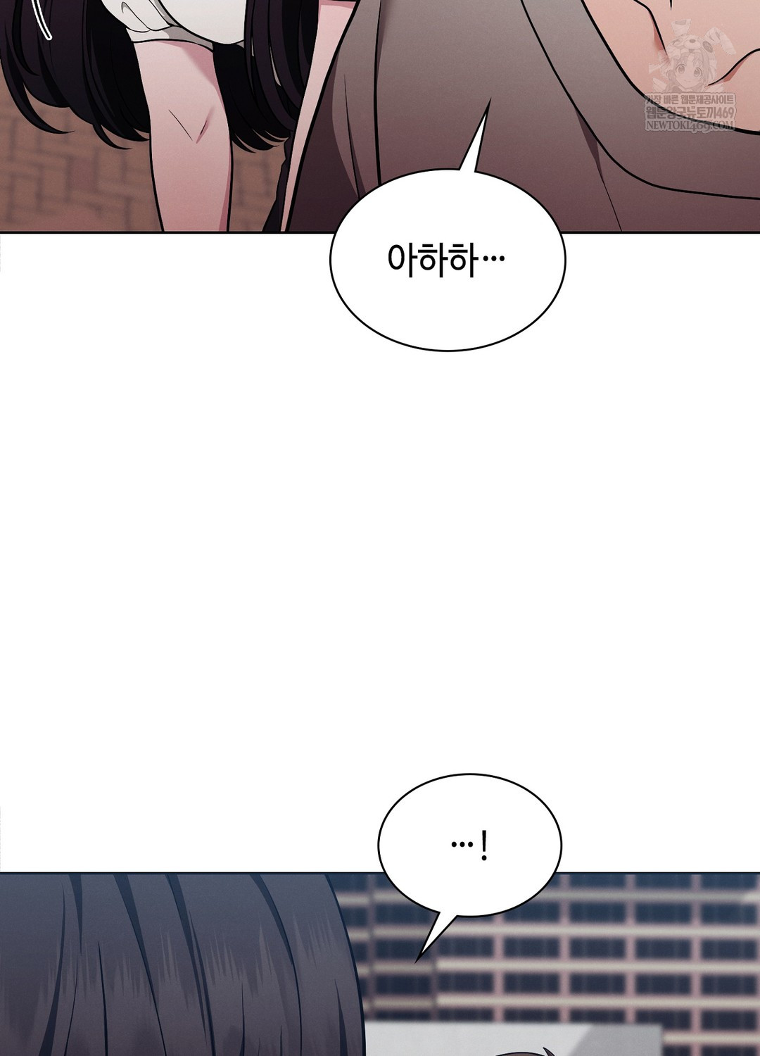 Sleeping World Raw - Chapter 15 [photo 45] - MangaPorn