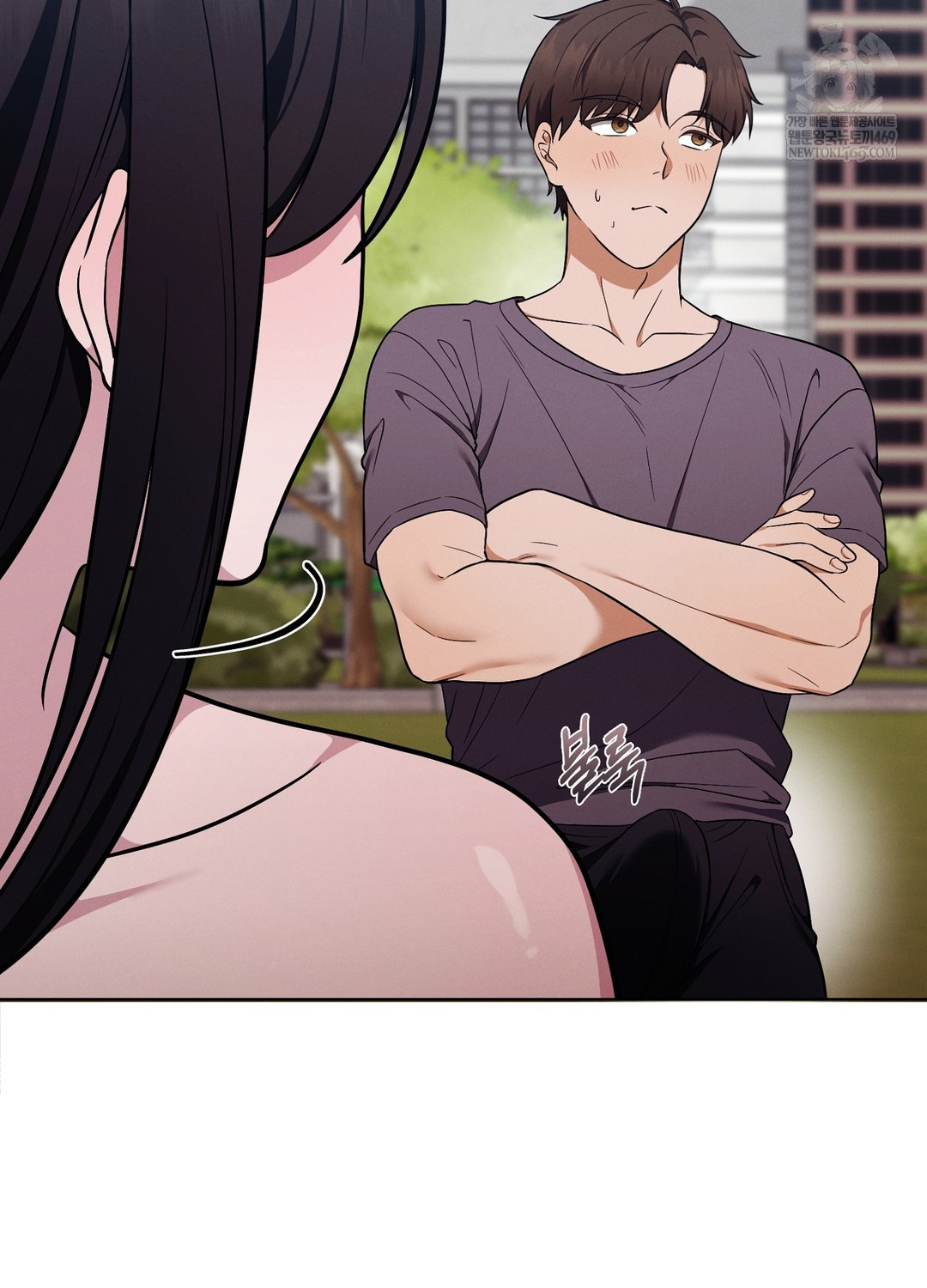 Sleeping World Raw - Chapter 15 [photo 46] - MangaPorn