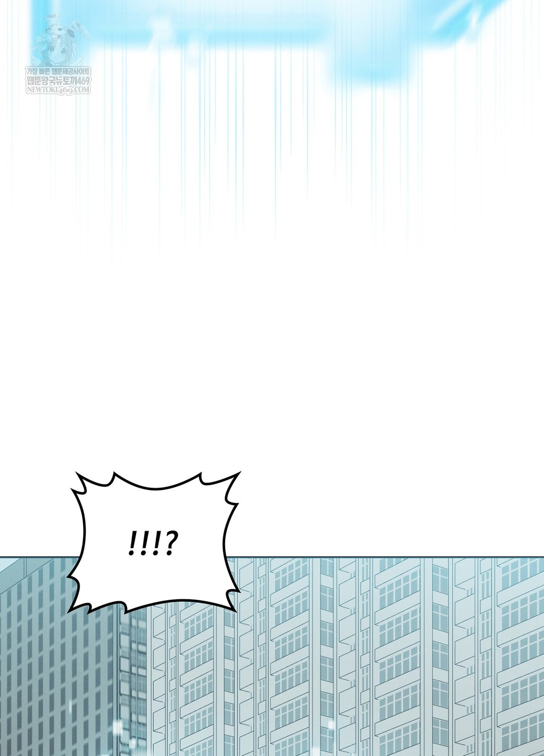 Sleeping World Raw - Chapter 15 [photo 52] - MangaPorn