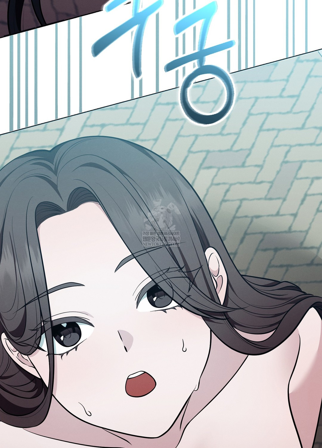 Sleeping World Raw - Chapter 15 [photo 60] - MangaPorn